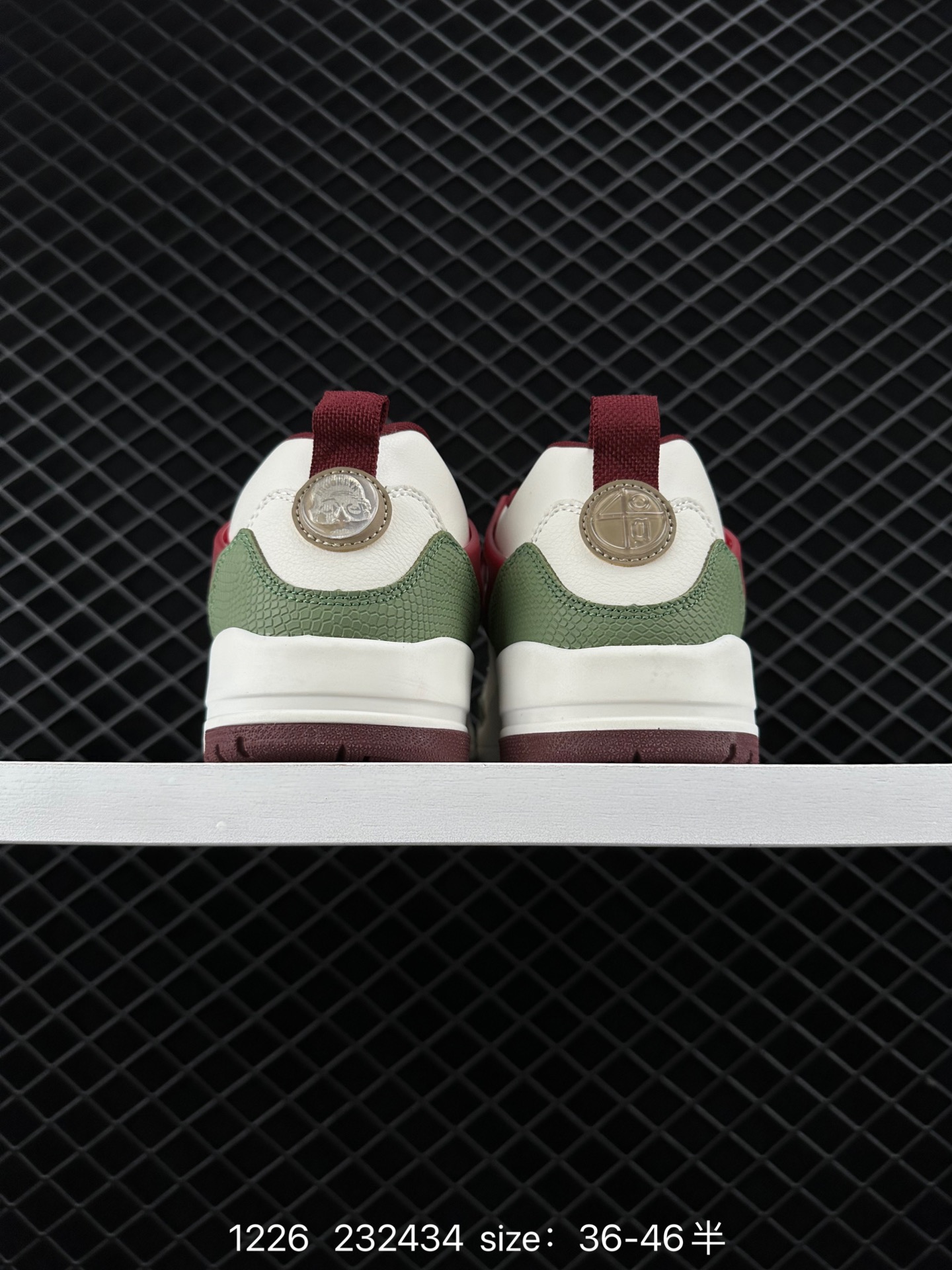 Air JORDAN SPIZKE LOW